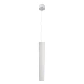 Подвесной светильник Arte Lamp Ridget A1526SP-1WH
