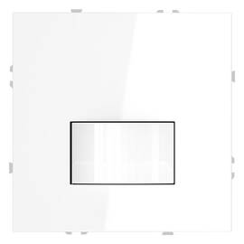 Датчик движения S70 Voltum VLS070501