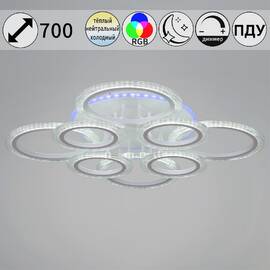 Потолочная люстра Reluce 09812-3.3-4+4A WH (RGB)
