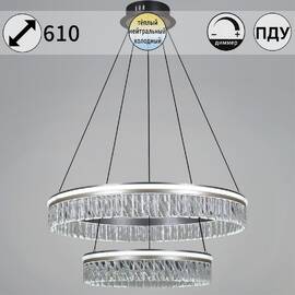 Подвесная люстра Reluce 55008-0.4-600+400