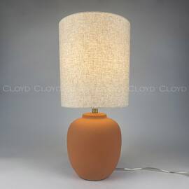 Настольная лампа Cloyd Gargantua 30144