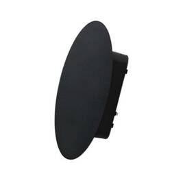 Трековый магнитный светильник (40 шт.) EKS Clarus Saturn 0У-00004524