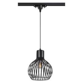 Трековый однофазный светильник Novotech Port Zelle 370425