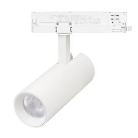 Трековый трехфазный светильник Arlight LGD-GERA-4TR-R74-20W Day4000 (WH, 15 deg, 230V) 055152