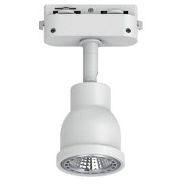Трековый однофазный светильник Feron AL199 51666
