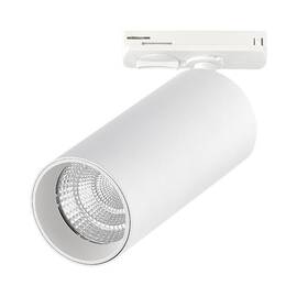 Трековый однофазный светильник ST Luce Base ST384.536.10