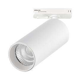 Трековый однофазный светильник ST Luce Base ST384.536.20