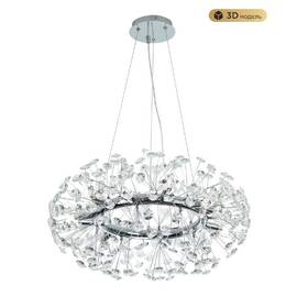 Подвесная люстра Modestyle MS.9029.12 CR