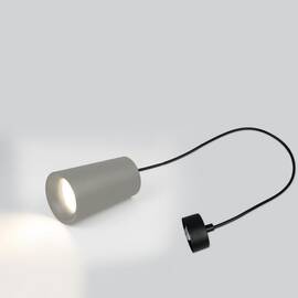 Подвесной светильник General GWL-GU10-M-IP20 662009