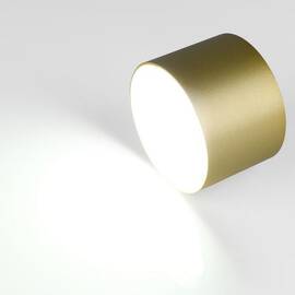 Накладной светильник General GWL-GX53-M-IP20 661758