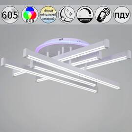 Потолочная люстра Reluce 01030-0.3-06 WT