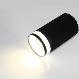 Накладной светильник General GWL-GU10-M-IP20 661698