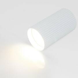 Накладной светильник General GWL-GU10-M-IP20 661694