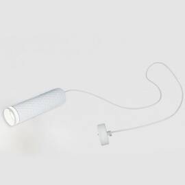 Подвесной светильник General GWL-GU10-M-IP20 661872