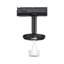 Трековый однофазный светильник Novotech Konst Unite 370684