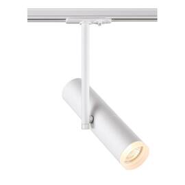 Трековый однофазный светильник Novotech Port Batra 370574