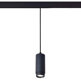 Трековый светодиодный светильник для магнитного шинопровода ST Luce Ziro ST357.443.06