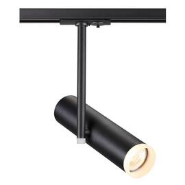 Трековый однофазный светильник Novotech Port Batra 370575