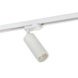 Трековый светильник Denkirs DK6202-WH