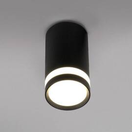 Накладной светильник General GLC-15-IP20-80-200-B-4 581910