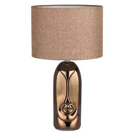 Настольная лампа Lumion Moderni Akivi 8149/1T