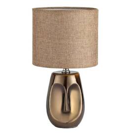 Настольная лампа Lumion Moderni Akivi 8150/1T