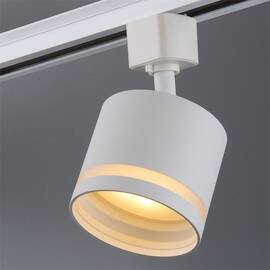 Трековый однофазный светильник General GTR-GX53-1-LR-IP40-W 580220