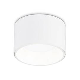 Накладной светильник Ambrella Light GX Standard Tech Techno Spot TN52892