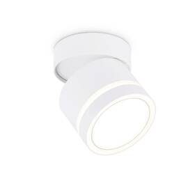 Накладной спот Ambrella Light Move Techno Spot TA1444