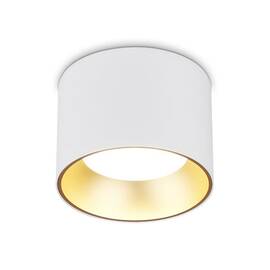 Накладной светильник Ambrella Light GX Standard Tech Techno Spot TN52882