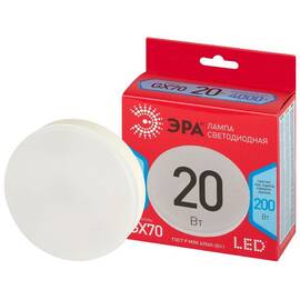Лампа светодиодная Эра LED GX-20W-840-GX70 R 4000K таблетка Б0065503
