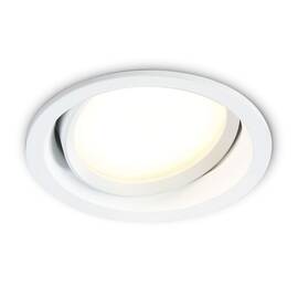 Встраиваемый светильник Ambrella Light Techno Spot IP Protect TN6651