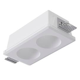 Встраиваемый светильник Arte Lamp Invisible A9286PL-2WH