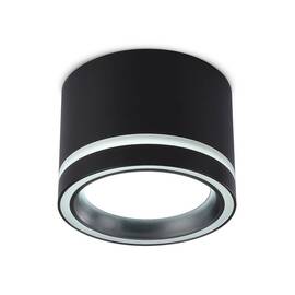 Накладной светильник Ambrella Light Techno Spot Standard Tech TU5531