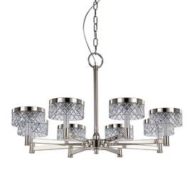 Подвесная люстра Delight Collection MD21020075 MD21020075-8A satin nickel