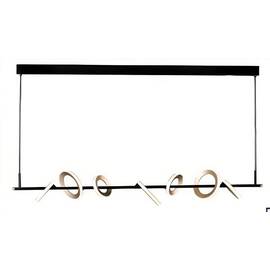 Подвесной светильник Mizi'en Craving MZ46379S-L7