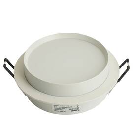 Встраиваемый светильник Feron DL507 51350