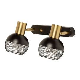 Спот De Markt Ирсон 514021102