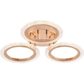 Потолочная люстра Rivoli Evlalia 6178-703 Б0068399