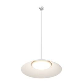 Уличный трековый светильник Maytoni Campana Elasity IP O-TR01-1-P-12WW3K