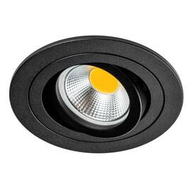 Встраиваемый светильник MR16 Lightstar Singo Base 011620