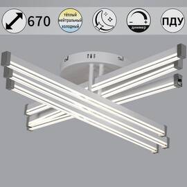 Потолочная люстра Reluce 82090-0.3-06 WH