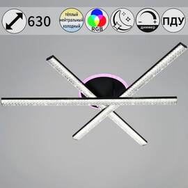 Потолочный светильник Reluce 83177-0.3-03C