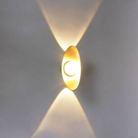 Уличный настенный светильник Reluce 86868-9.2-001JH LED7W BK+GD