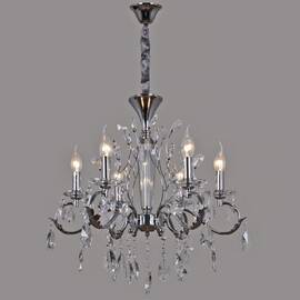 Подвесная люстра Reluce 09230-0.4-06 CH