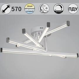 Потолочная люстра Reluce 13090-0.3-05 WH