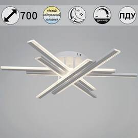 Потолочная люстра Reluce 16090-0.3-06 BK/WH