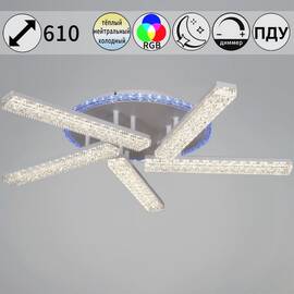 Потолочная люстра Reluce 54430-0.3-05C WH