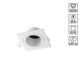 Встраиваемый светильник Novotech WIR Morus 371001