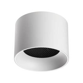 Накладной светильник Novotech WIR Gemini 371009